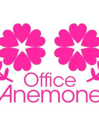 Office Anemone